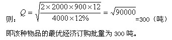 2011мʦԹ̹Ԥϰ(22)