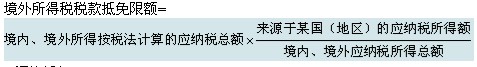 2010мʦԲ˰ս弰ϰ(18)
