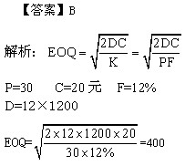 2011мʦҵԤϰ(16)