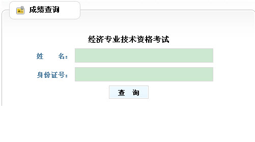 target=_blank rel=nofollow