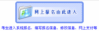 2013꽭ʡֱʦԱ