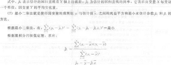2013мʦû֪ʶӦָϣڶ ع