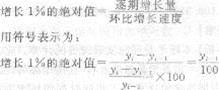 2013мʦû֪ʶӦָϣڶ ʱ