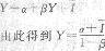 2013мʦû֪ʶӦָϣ