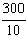2014年经济师考试中级工商公式3.png