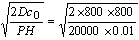 2014年经济师考试中级工商公式1.png