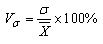 中级经济基础11.png