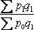 中级经济基础7.png