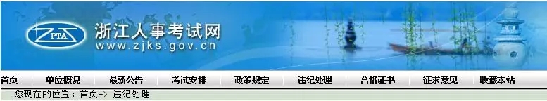 2019꾭ʦΥ洦!ɼЧ!