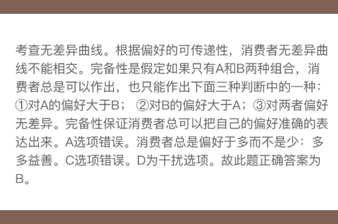 2020мʦû