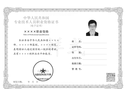 粿мʦ֤֪ͨ2
