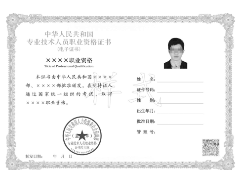 粿мʦ֤֪ͨ1